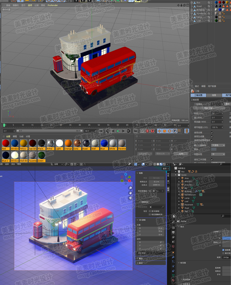 图片[4]-低面卡通双层巴士街边楼房场景C4D Blender模型FBX OBJ素材C1561-cg男孩