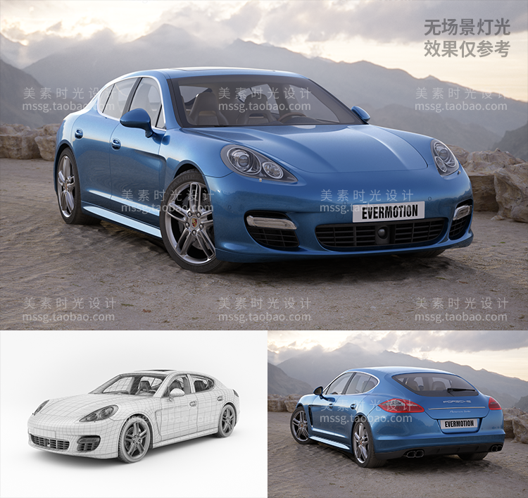 图片[3]-保时捷汽车跑车小轿车C4D模型3D素材带材质贴图FBX OBJ格式C383-cg男孩