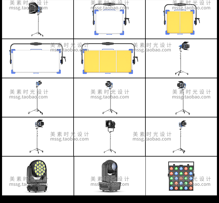 图片[7]-工作室舞台灯光摄影打光补光道具灯具c4d模型3d立体fbx素材集C670-cg男孩