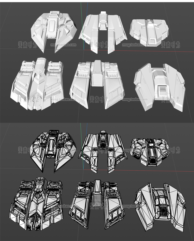图片[4]-C4D科幻机械零件宇宙飞船组件3D立体套件模型fbx素材obj格式白模-cg男孩