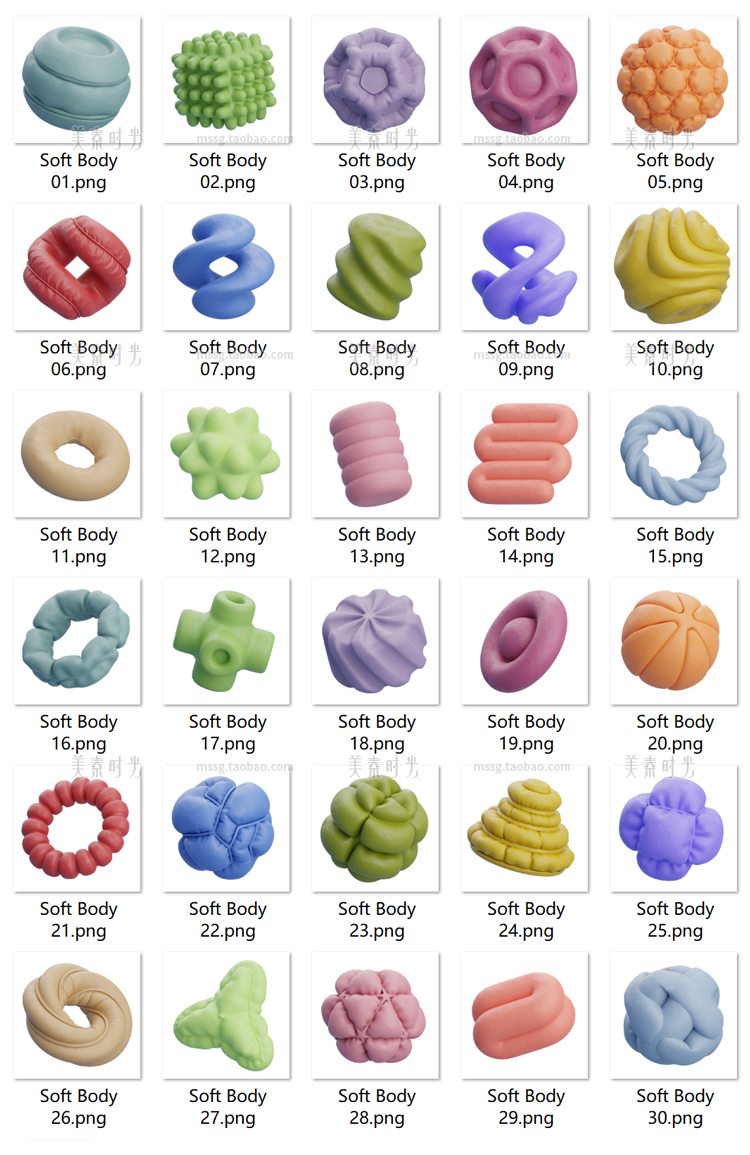 图片[5]-抽象几何形状膨胀圆形环形三维图形装饰3D立体C4D模型obj素材fbx-cg男孩