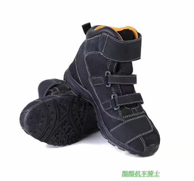 Chaussures moto ARCX - Ref 1391890 Image 8