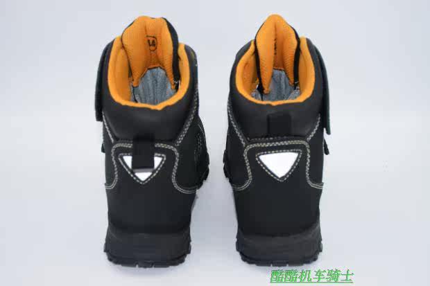 Chaussures moto ARCX - Ref 1391890 Image 16