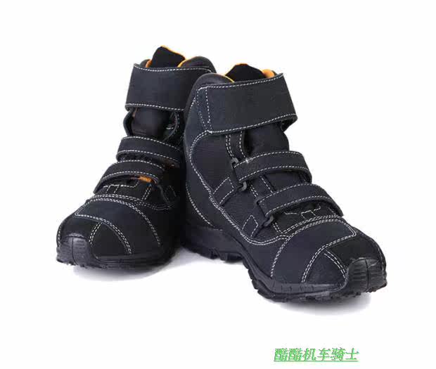 Chaussures moto ARCX - Ref 1391890 Image 22