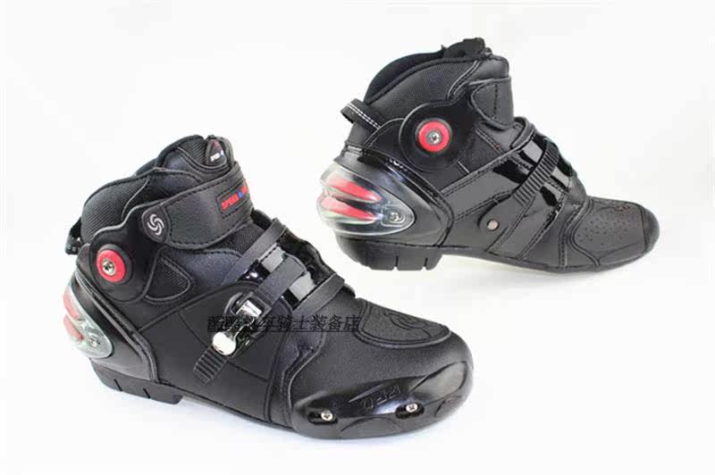 Bottes moto PROBIKER - Ref 1389903 Image 27