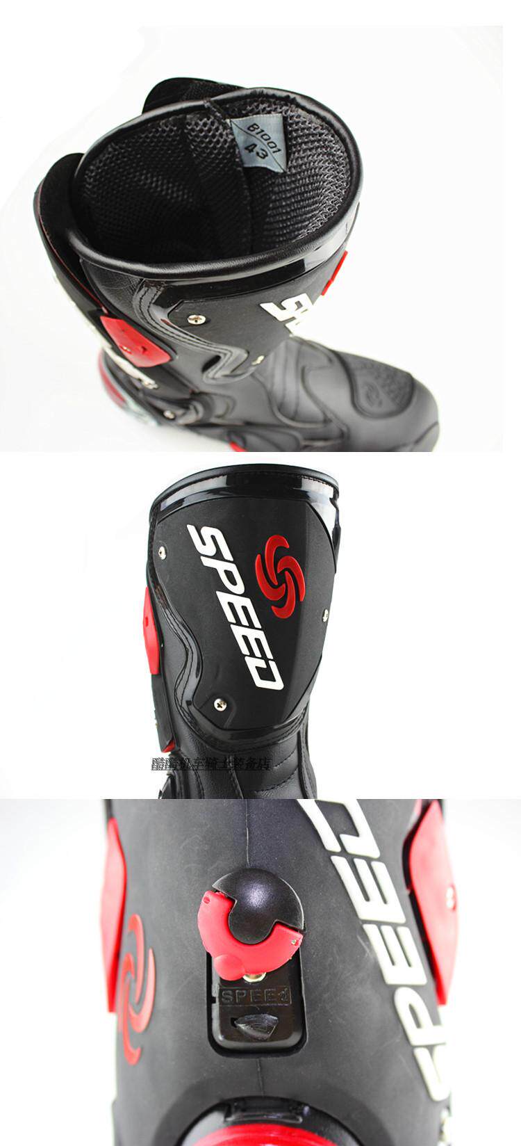 Boots moto PROBIKER - Ref 1391842 Image 13