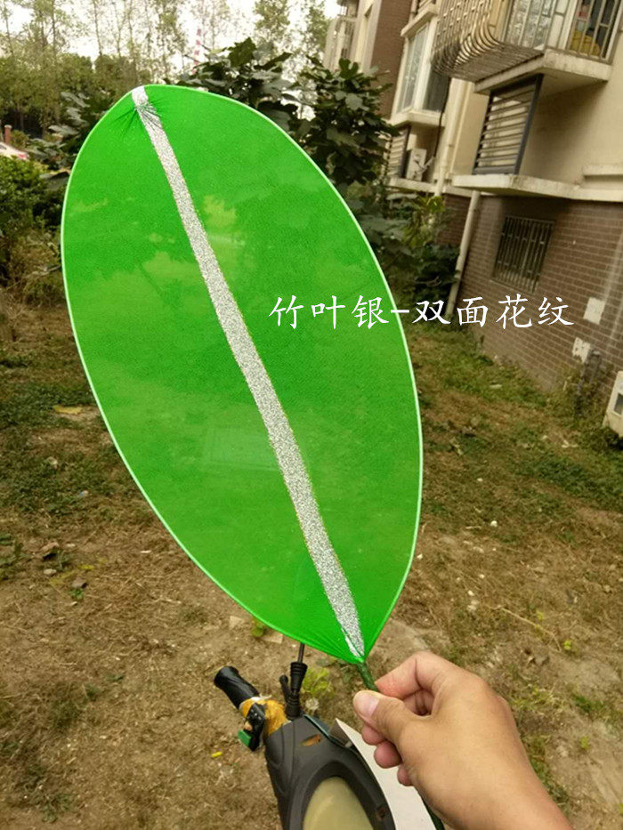 Best selling Dragon Boat Festival dance stage decoration window background photo studio wedding props big scorpion leaves silver bamboo leaves