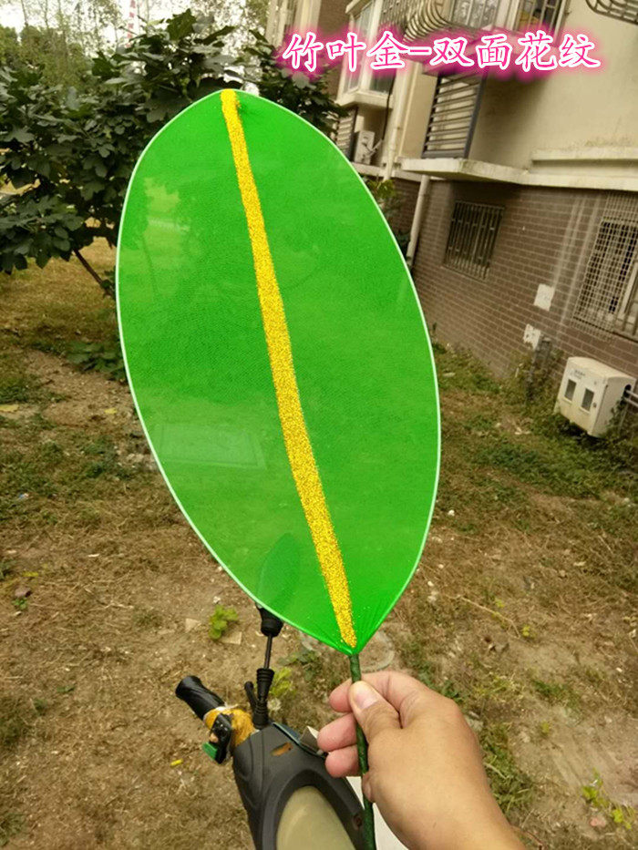 Hot Selling End Afternoon Dance Stage Decoration Shop Window Background Movie wedding Wedding Props Big Rice Dumplings Golden Bamboo Leaves Leaf-Taobao