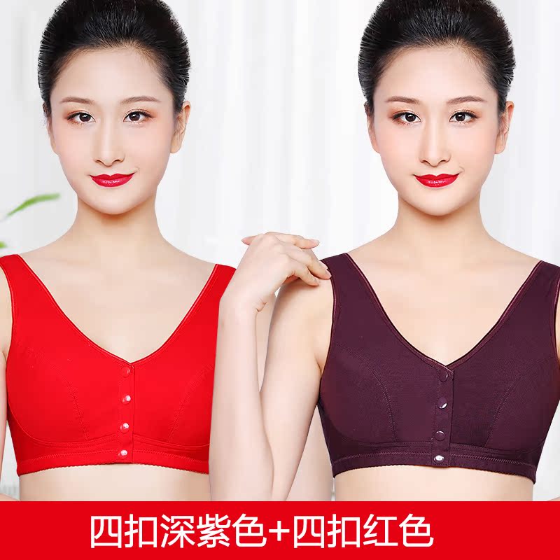 Trung niên lót cũ không vòng thép mỏng kiểu vest kích thước lớn womens áo ngực trung niên cảm thấy thoải mái trước các bà mẹ khóa áo ngực