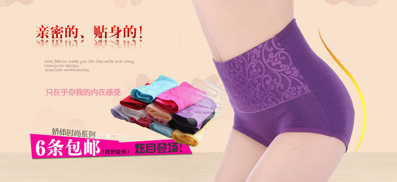 Pads pour soutien-gorge - Ref 818445 Image 16