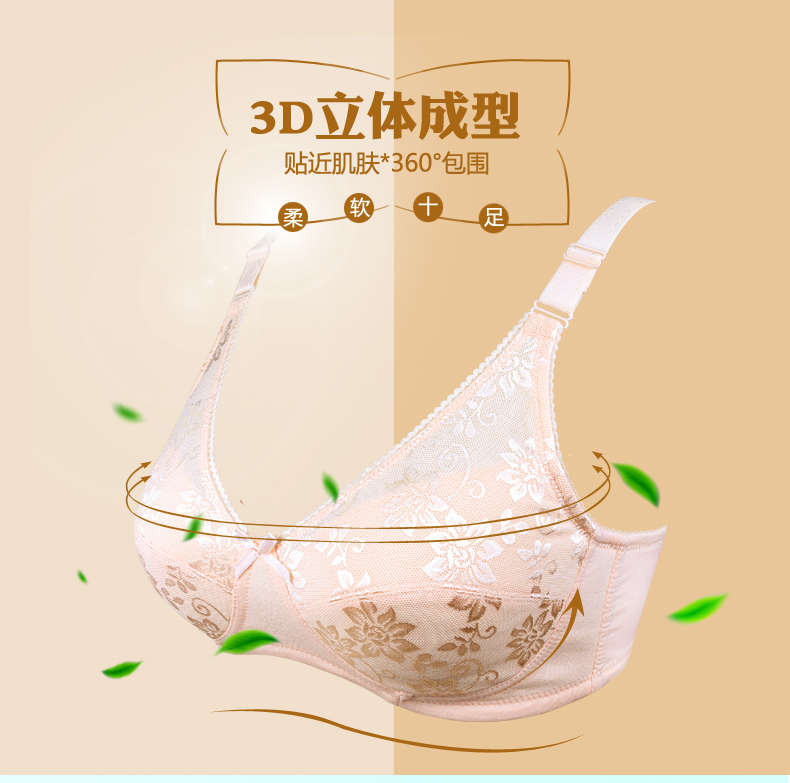 Áo ngực màu đỏ trung niên Xiang áo lót thấm mồ hôi cũ không có vòng thép mẹ áo vest nữ cao tuổi áo ngực mỏng quần lót