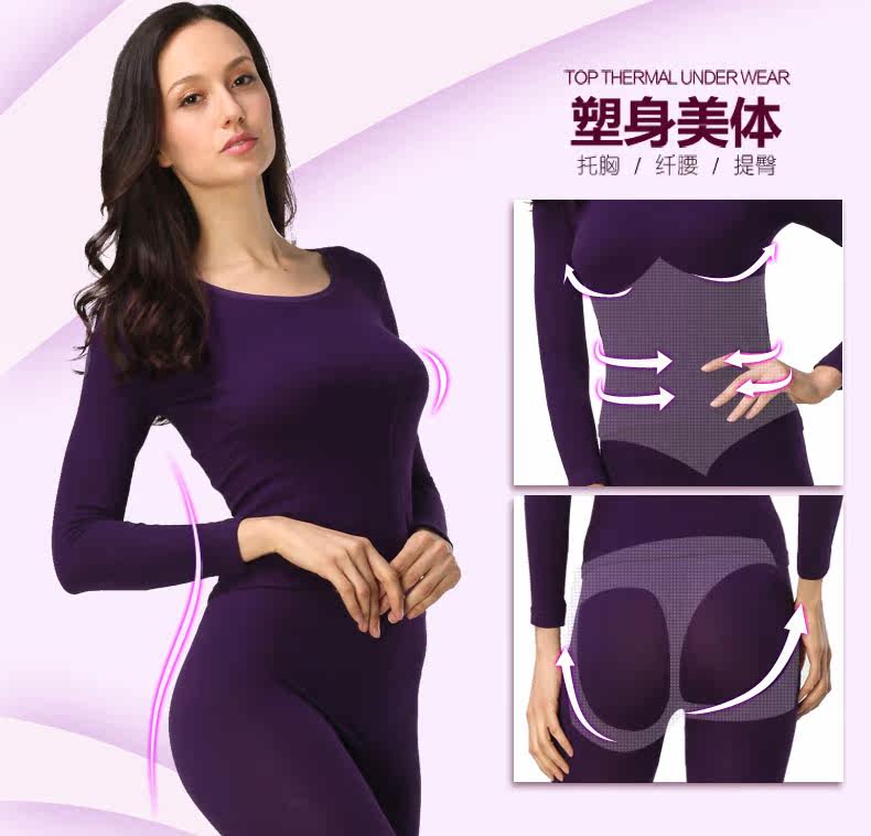 Corset amincissant en coton - Ref 691330 Image 10