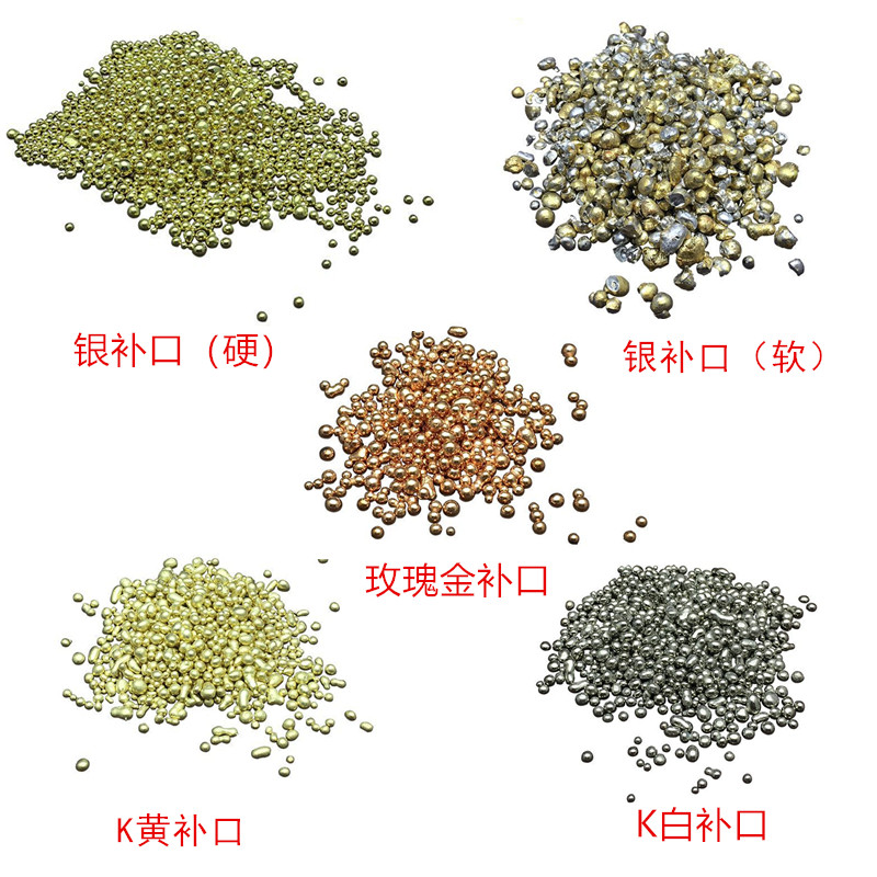 Handmade 18k gold patch rose gold patch silver patch k yellow k white patch Hong Kong Heraeus patch gold