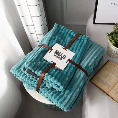 【无印良品】全尺寸双面水晶绒四件套