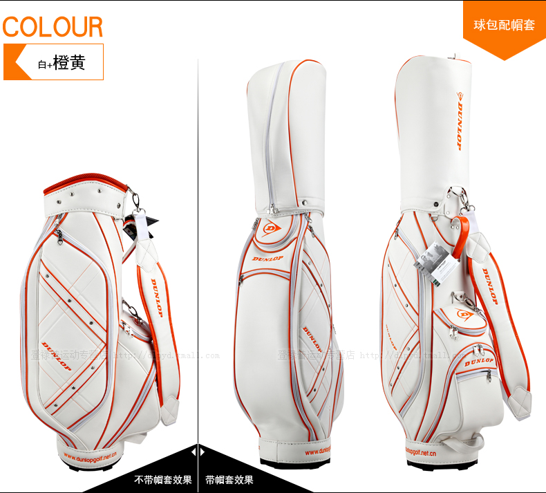 Sac de golf - Ref 44983 Image 13