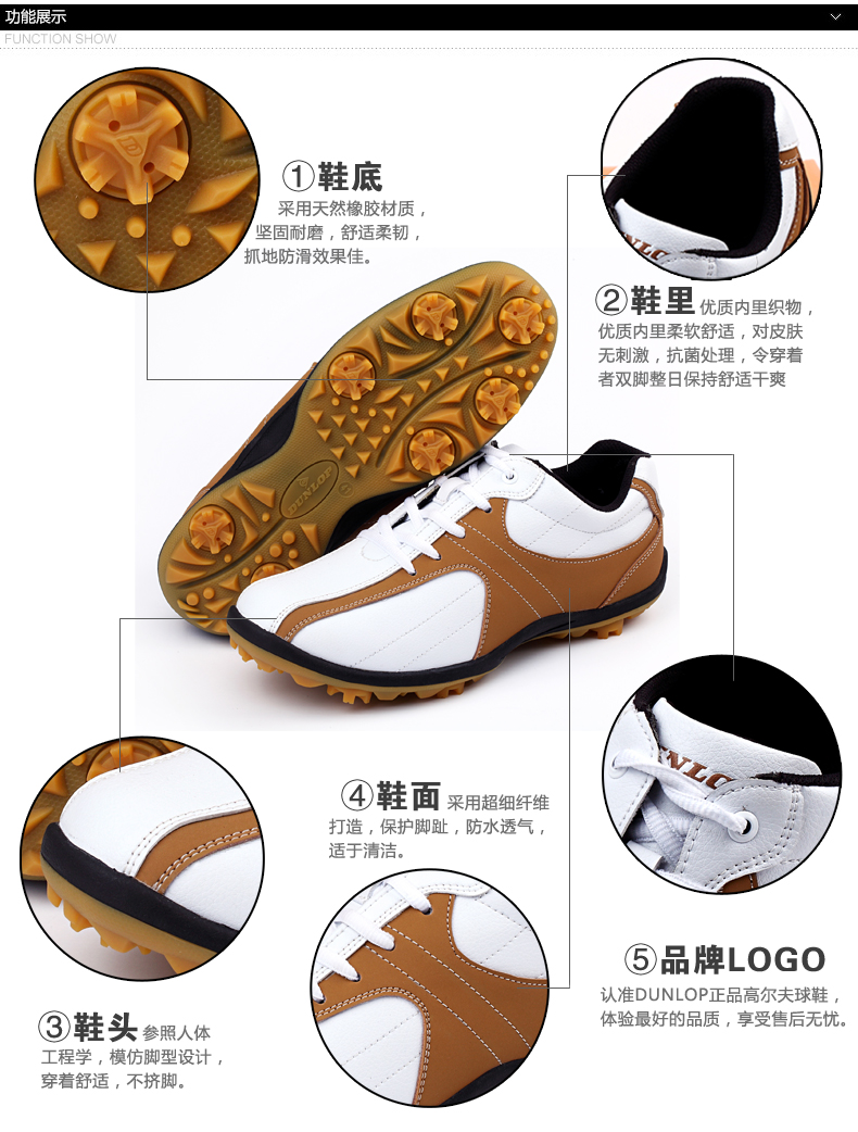 Chaussures de golf homme DUNLOP - Ref 847470 Image 8