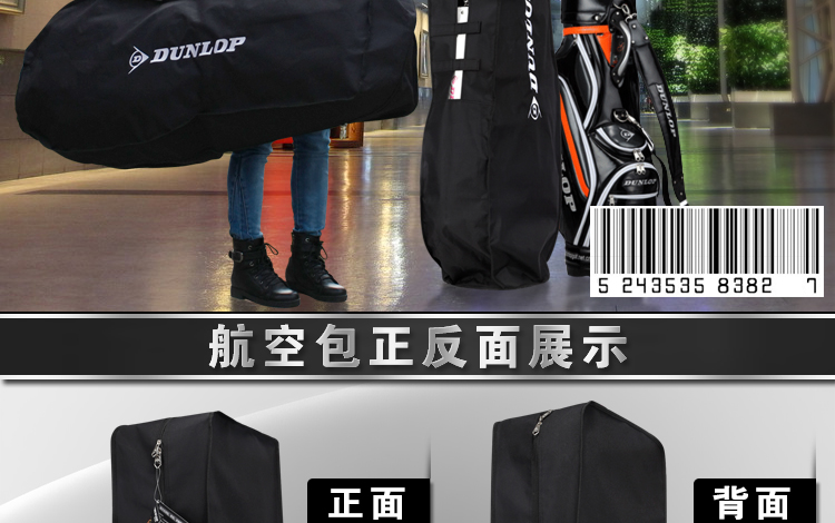 Sac de golf - Ref 44975 Image 9
