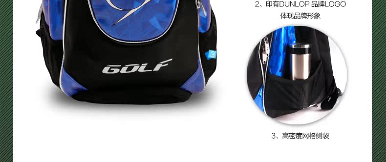 Sac de golf - Ref 44971 Image 15