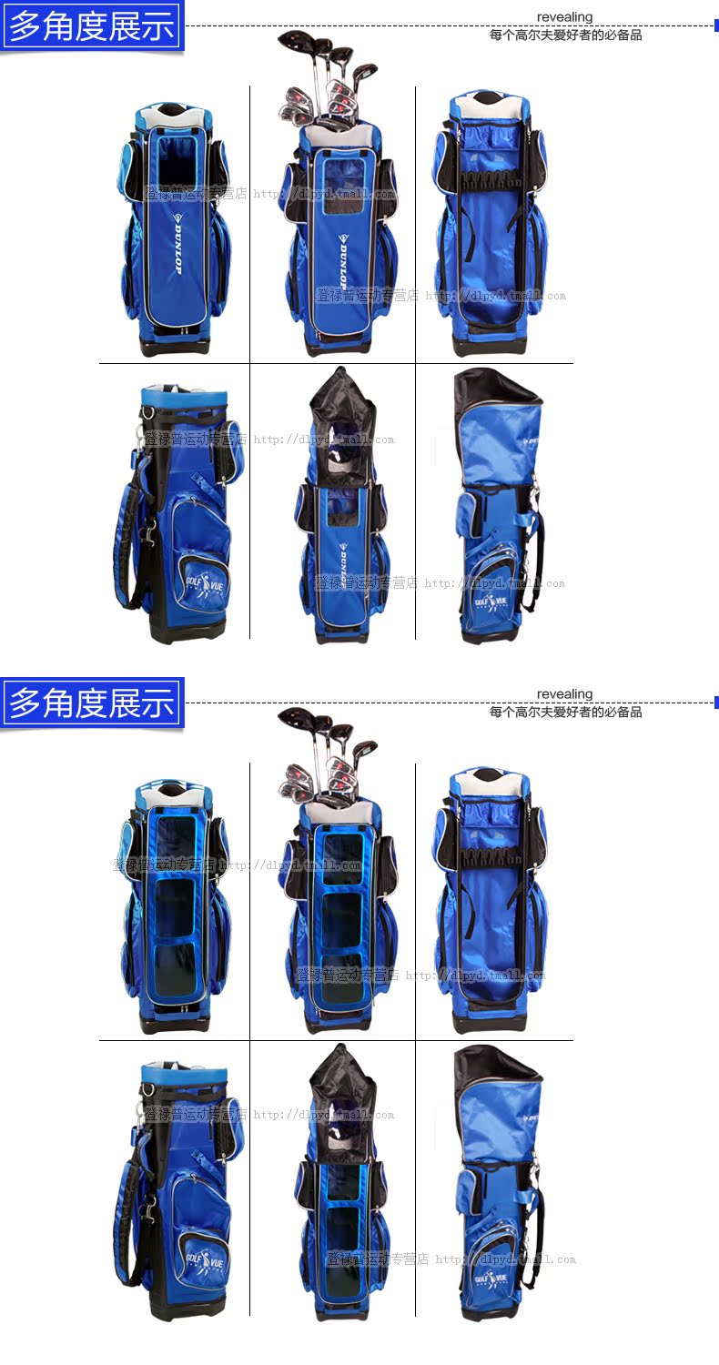 Sac de golf - Ref 44979 Image 9