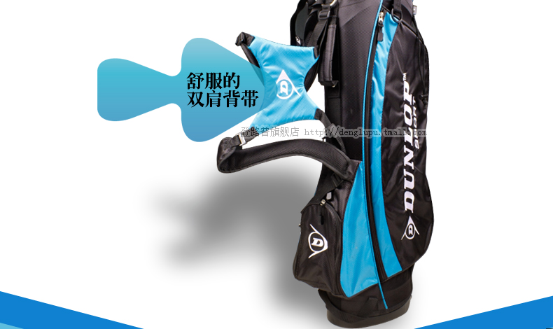 Sac de golf - Ref 44976 Image 41