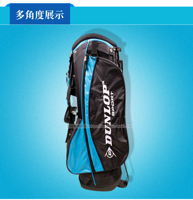 Sac de golf - Ref 44976 Image 38