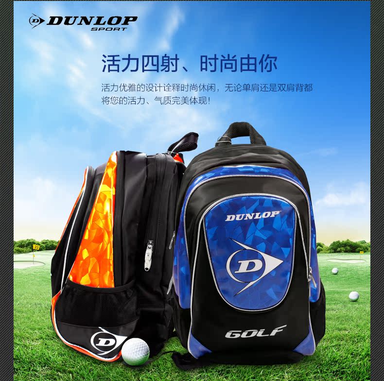 Sac de golf - Ref 44971 Image 8