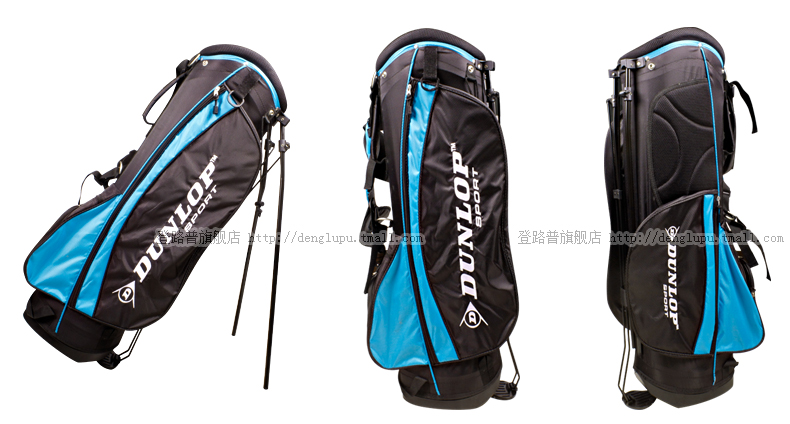 Sac de golf - Ref 44976 Image 39