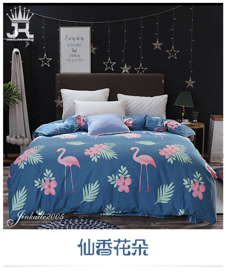 Chăn bông dày mùa thu và mùa đông 1.5 1.6 1.8 * 2 2.2 * 2.4 m bông phủ chăn bông - Quilt Covers 	chăn phao 5 món