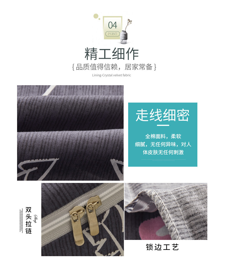 Gói nệm vải cotton bọc nệm mỏng dây kéo giường cotton 笠 trẻ em 150 đơn 180x200 áo khoác chống bụi - Trang bị Covers Ga chun Everon