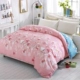 Keller vàng mảnh 100% cotton chăn 150x200 180x200 200x230cm bông chăn đơn - Quilt Covers