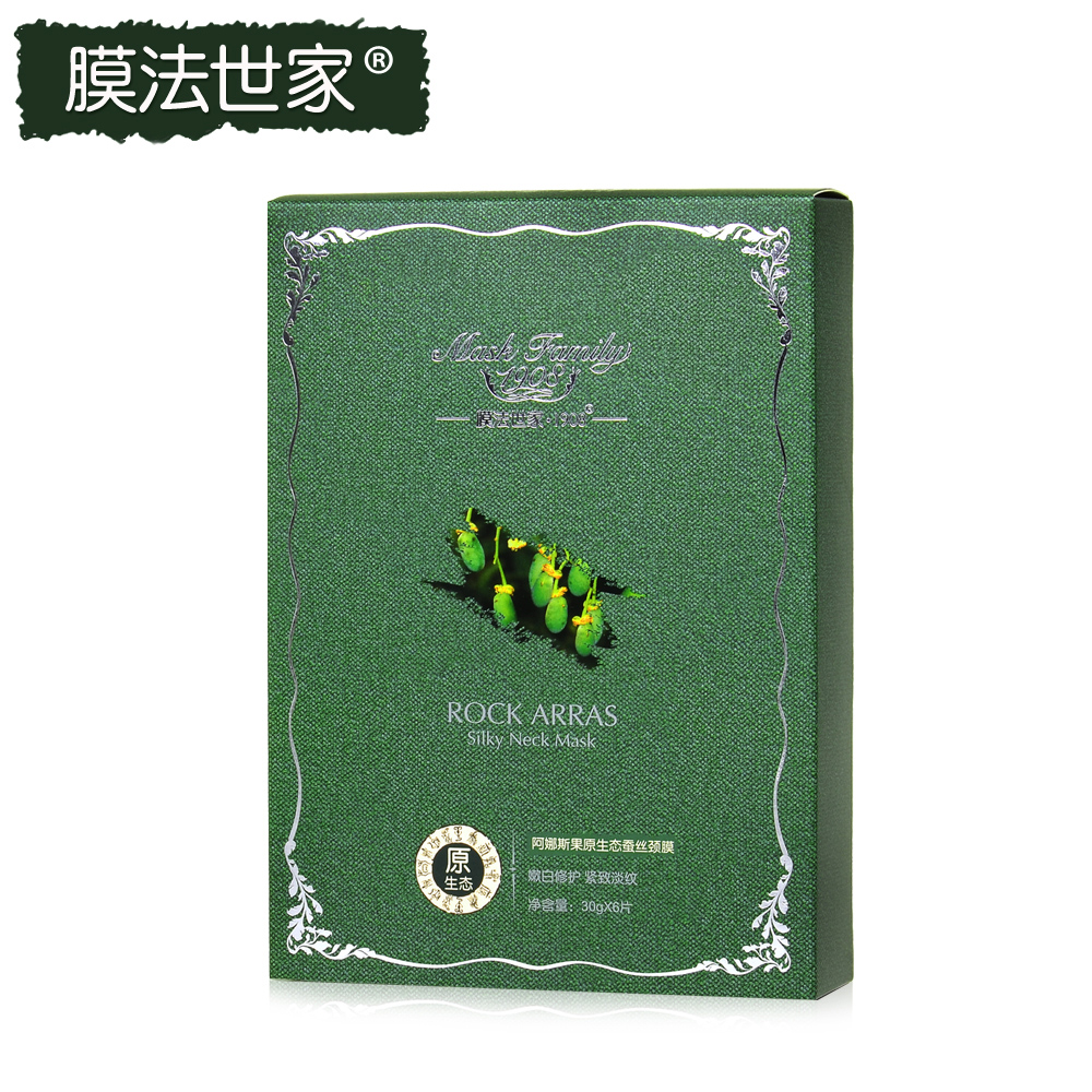 膜法世家阿娜斯果颈膜6片装 白皙淡纹颈部护理提拉紧致脖子修护