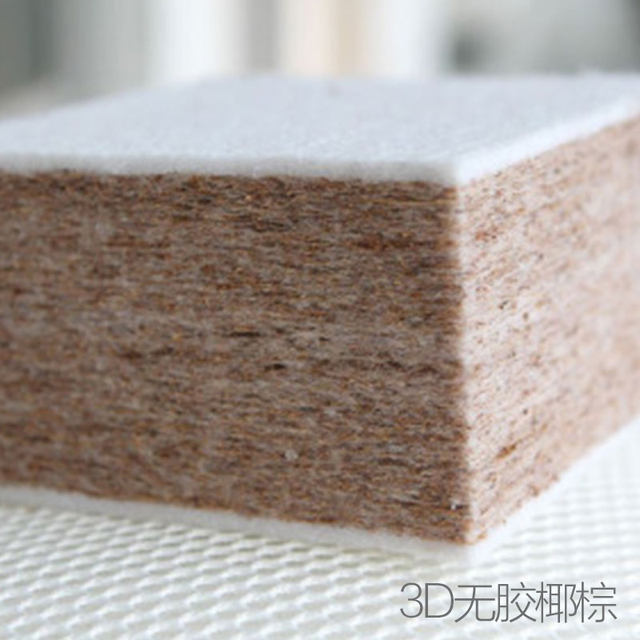 Wanbao natural coconut mattress mattress brown hard mattress Simmons latex palm palm mattress ບາງສ່ວນສໍາລັບຜູ້ສູງອາຍຸແລະເດັກນ້ອຍໃນເຮືອນ