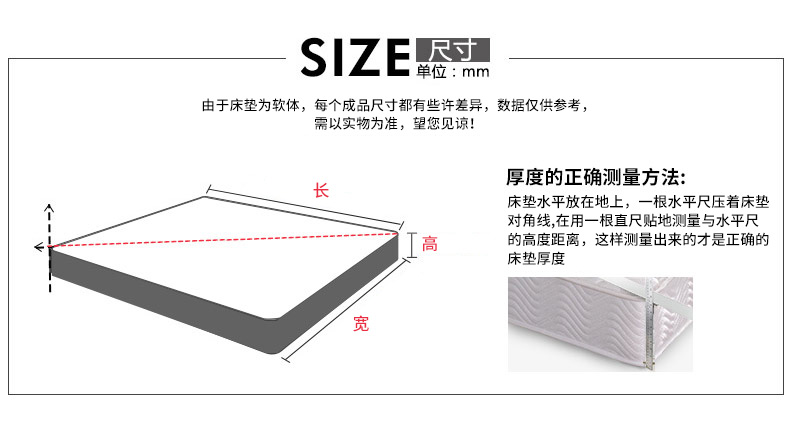 Wan Bảo 1.5m1.8 mét Simmons giường nệm dừa cọ mat cứng và mềm mại mùa xuân nệm Simmons custom style - Nệm niem lo xo