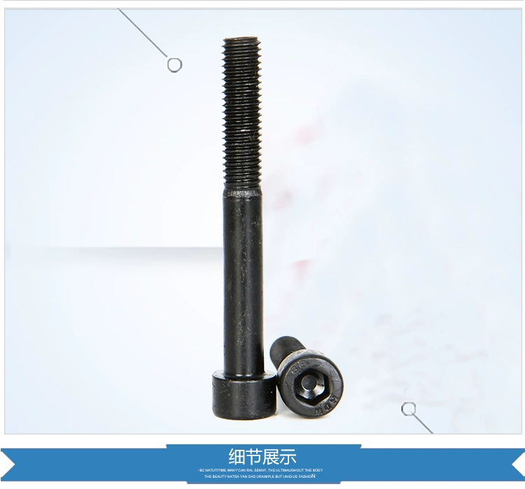 Fastener 4mm GB70 màu đen 8,8 hình lục giác đầu hình trụ vít vít đầu bu lông M4 * 6 ~ 50 ốc vít m2