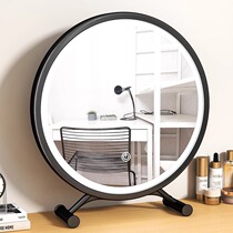 Large desktop mirror with light for dormitory students ins style dressing table internet celebrity fill-in light mirror desktop makeup mirror