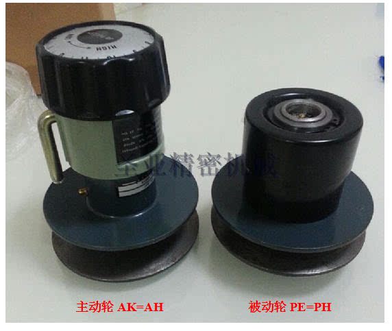 Manufacturers Direct Selling Four-sided Planning Multi-piece Saw Style Belt Regulator