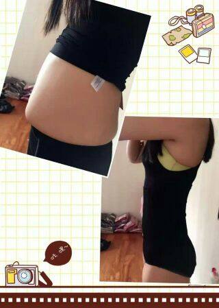 Corset amincissant - Ref 707645 Image 13