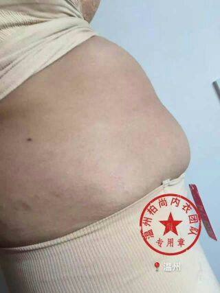 Corset amincissant - Ref 707645 Image 16