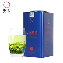 2021 New tea Spring tea Anhui Tianfang Tea 200g premium selenium tea Green Tea Mingqian Alpine Tea Shitai Selenium Tea