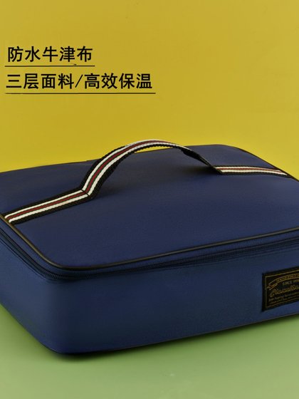 韩式大容量加厚铝箔保温袋学生扁平饭盒袋手提包防水牛津布便当包