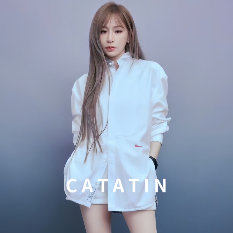 Catatin Cyndi Wang's Same Style White Shirt, Summer Loose Mid-Length Shirt That Covers the Hips, Looks Slimming, Can Be Worn Outside, Sun-Protective Shirt Catatin Cyndi Wang's Same Style White Shirt, Summer Loose Mid-Length Shirt That Covers the Hips, Looks Slimming, Can Be Worn Outside, Sun-Protective Shirt