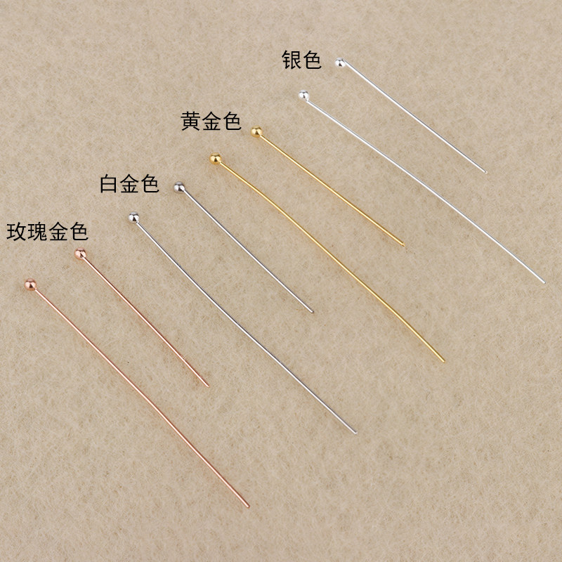 925纯银T针珠针 DIY手工串珠必备神器,解锁你的创意无限可能!-针-淘宝好物网