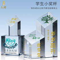 Childrens crystal trophy custom game competition student gold medal small trophy kindergarten graduation commemorative gift lettering