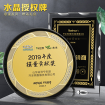 Crystal authorized brand custom agent dealer plaque creative joining commemorative trophy honorary appointment certificate production