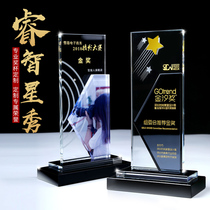 New Crystal Trophy Customized Creative Enterprise Sales Excellent Team Customized Top Ten Employees Honor Medal lettering