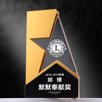 Creative Metal Five-pointed Star Trophy Customized New Crystal Medals Annual Meeting Awards Outstanding Staff Trophy Medal
