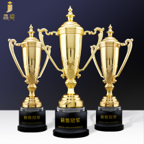 Crystal Metal Trophy Customized Large Trophy Company Group Event Awards Trophy Excellent Staff Trophy Customization