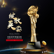 Resin Crystal Trophy Customized Rose Metal Making Creative Teachers Day Teacher Aunion Gift Souvenir