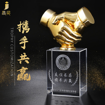 Metal resin handshake crystal trophy custom cooperation win-win creative company souvenir enterprise custom lettering
