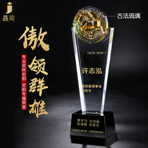 Glass Crystal Horse Medal Trophy Customized lettering Top Ten Employees Company Annual Meeting Dealer Authorization Brand Customized